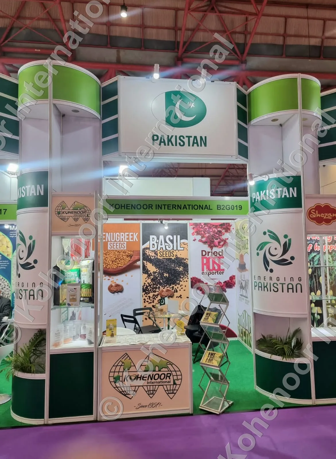 Kohenoor International Pakistan Pavilion international trade exhibition