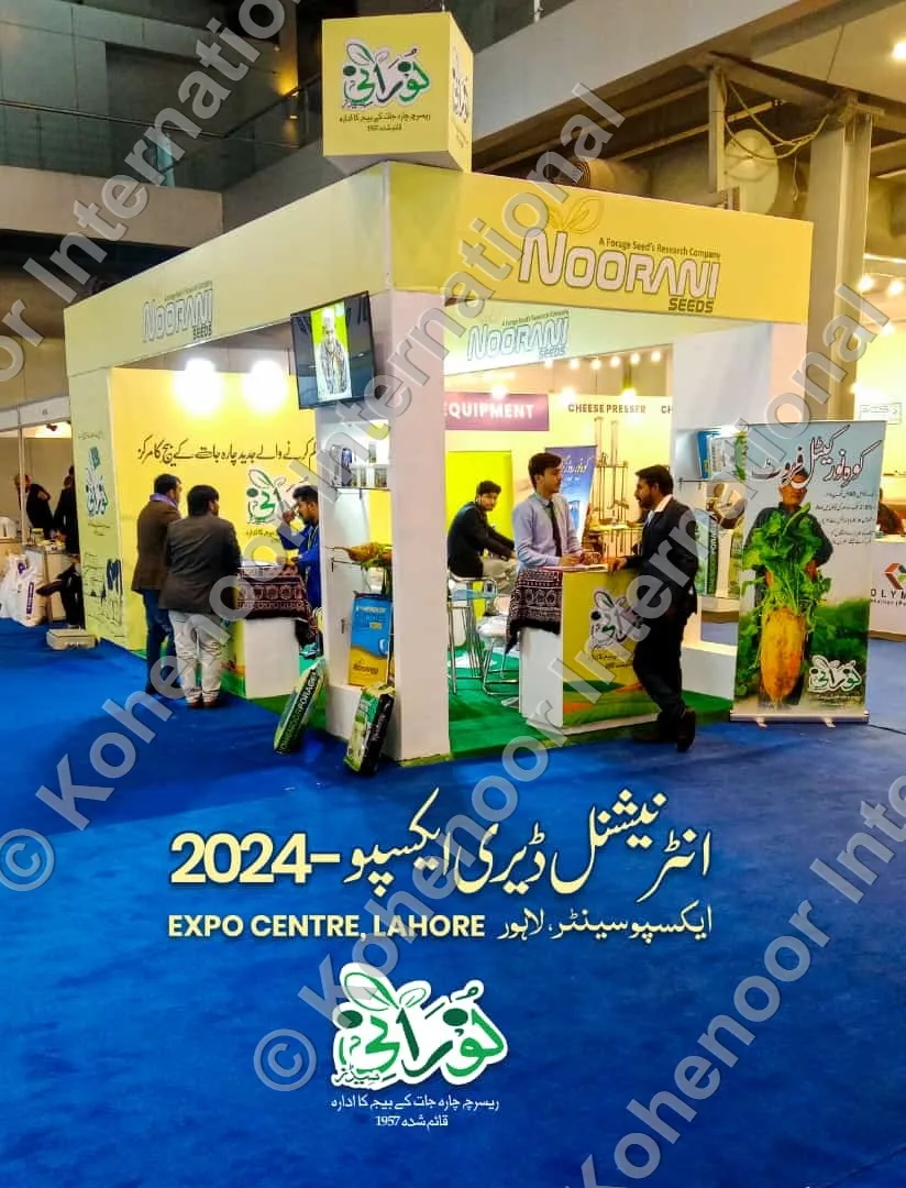 Noorani Seeds International Dairy Expo 2024 Lahore